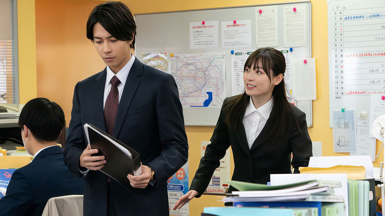 The Honest Realtor backdrop