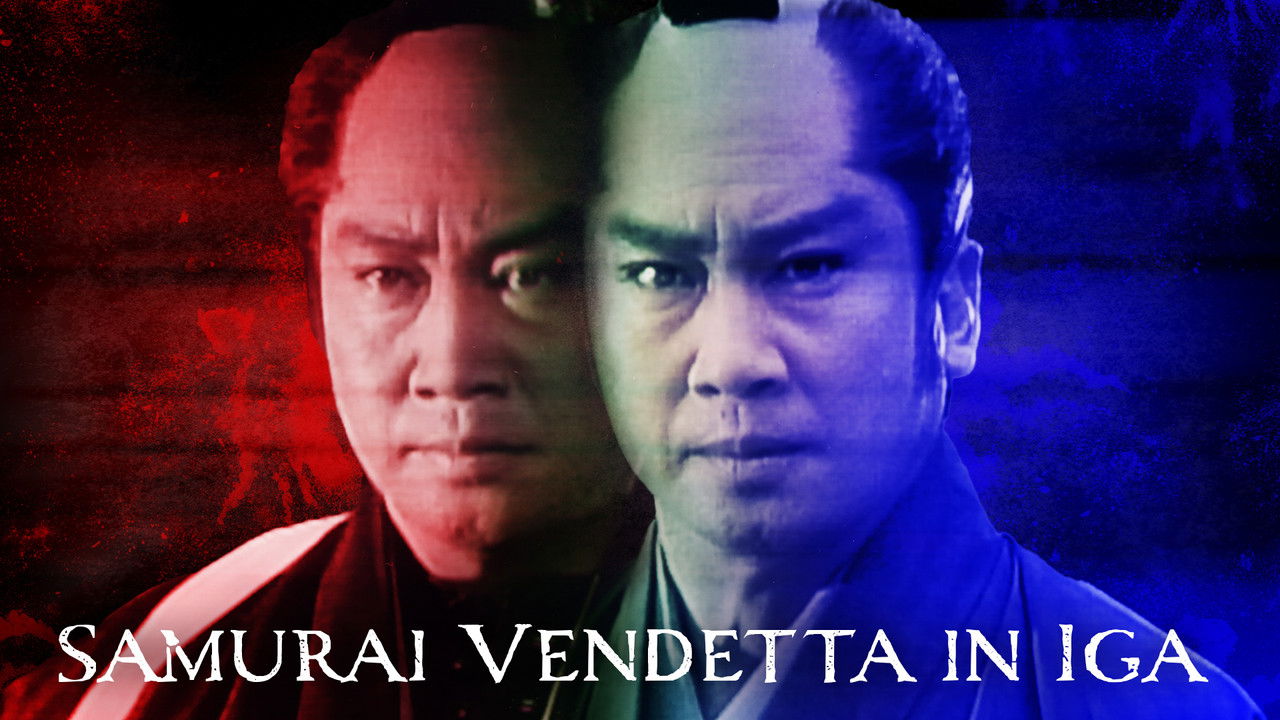 Samurai Vendetta in Iga backdrop