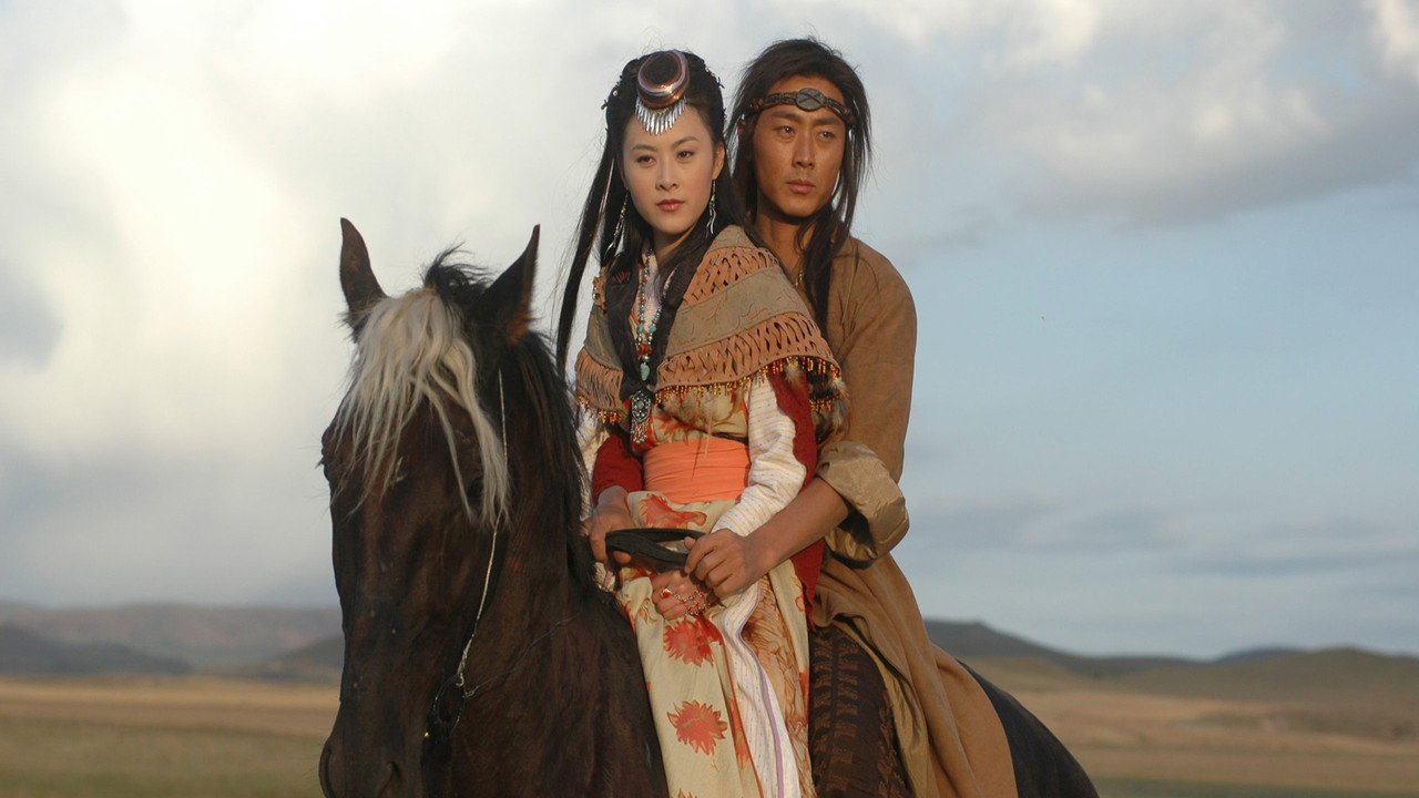 马鸣风萧萧 backdrop