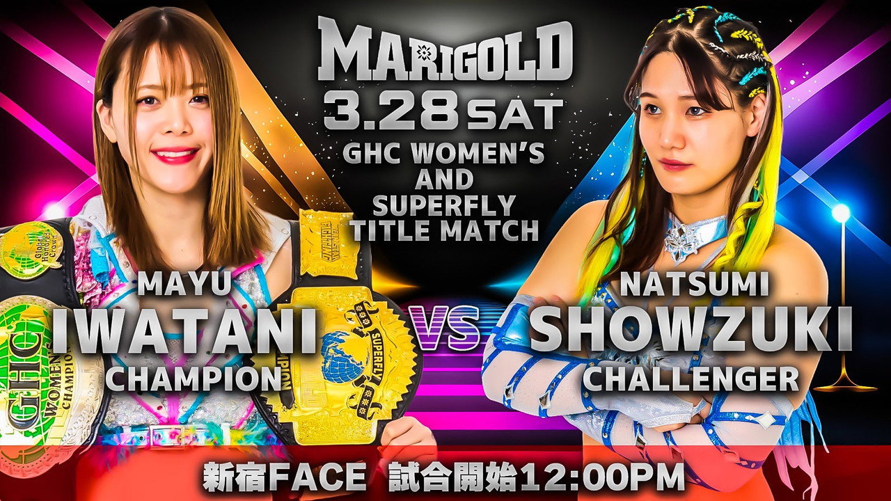 Marigold Spring Victory Series 2026 ~ Day 6 backdrop