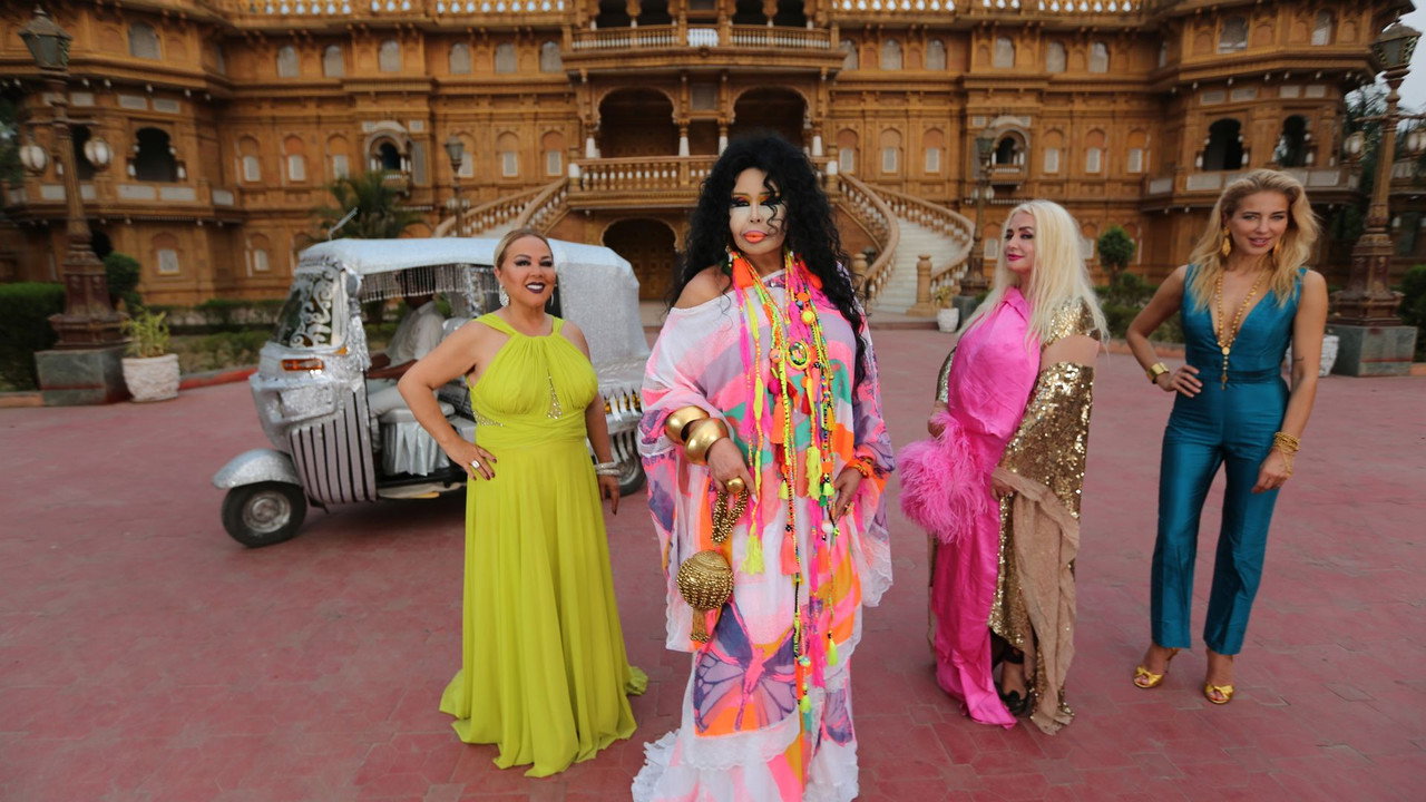 Dünya Güzellerim backdrop