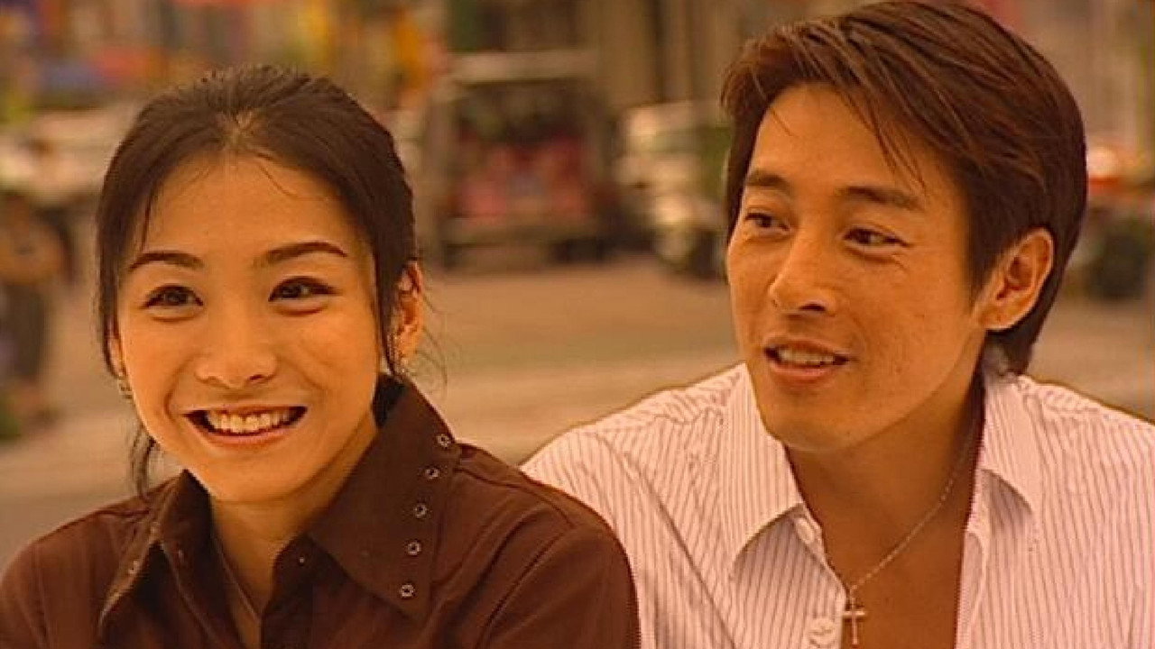 爱上总经理 backdrop