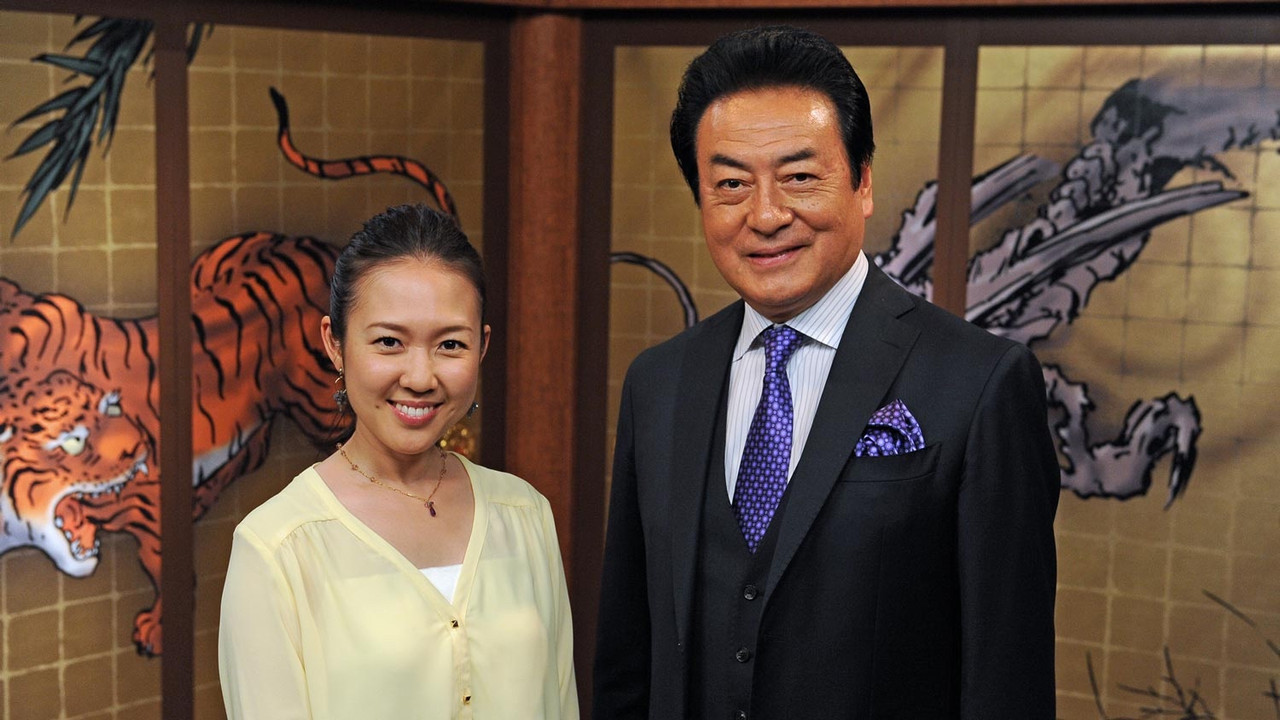 ライバルたちの光芒 backdrop