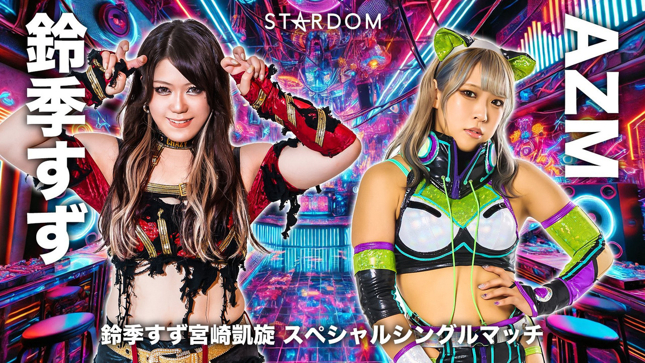 Stardom 14th Goddesses of Stardom Tag League in Miyazaki backdrop