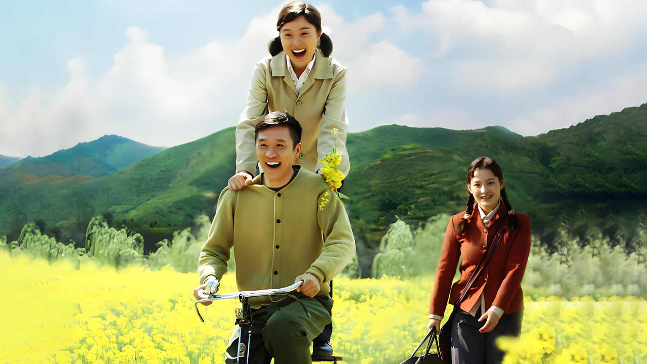 生命中的好日子 backdrop