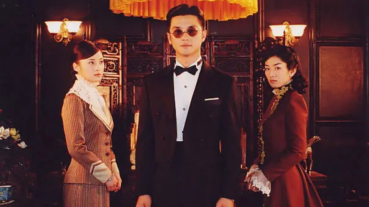 末代皇妃 backdrop