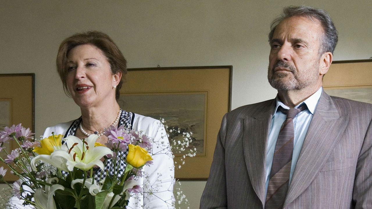 Zone Defence backdrop