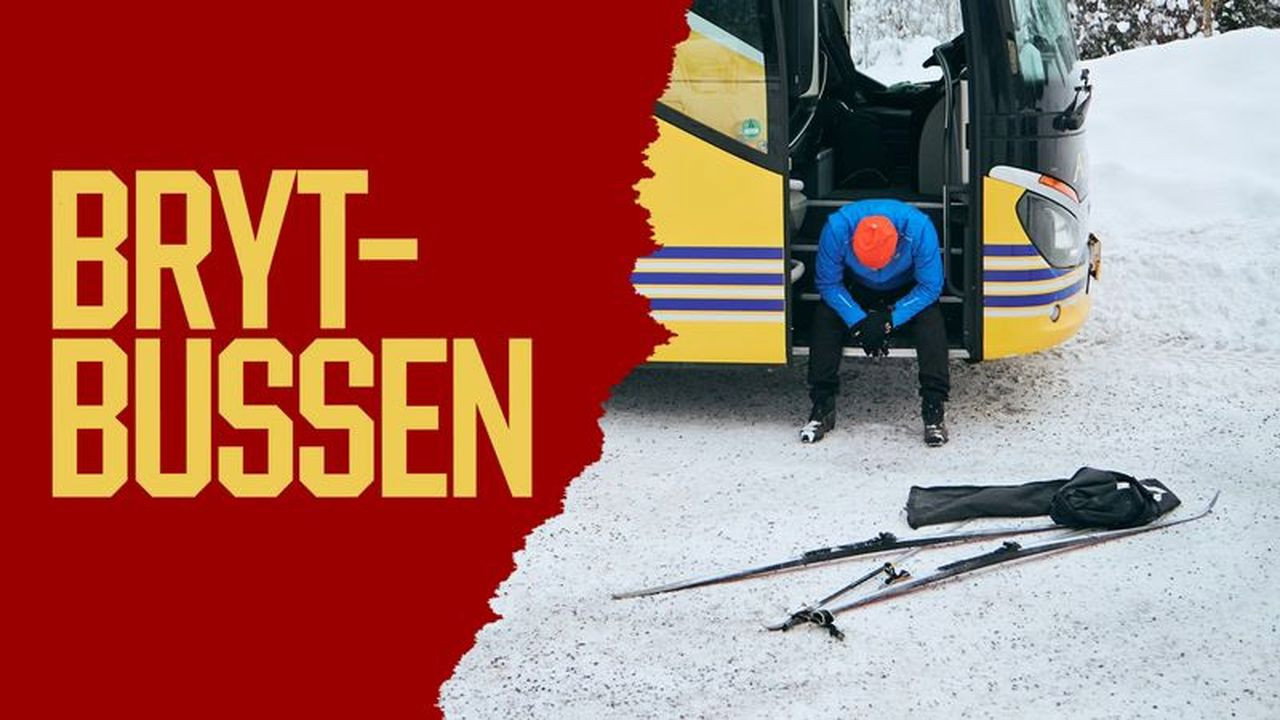 The DNF Bus backdrop