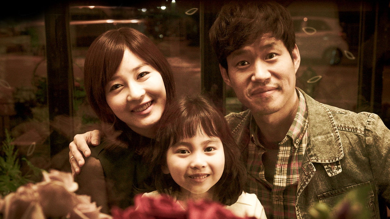 Birth Secret backdrop