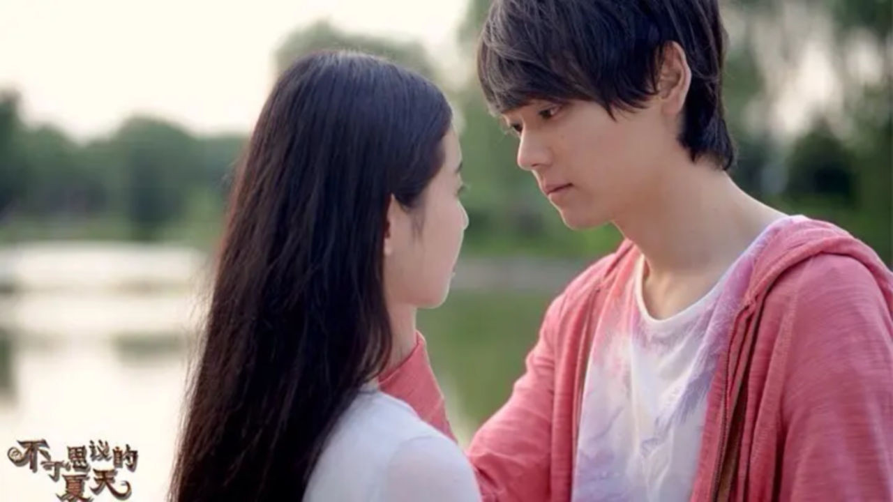 Mysterious Summer backdrop