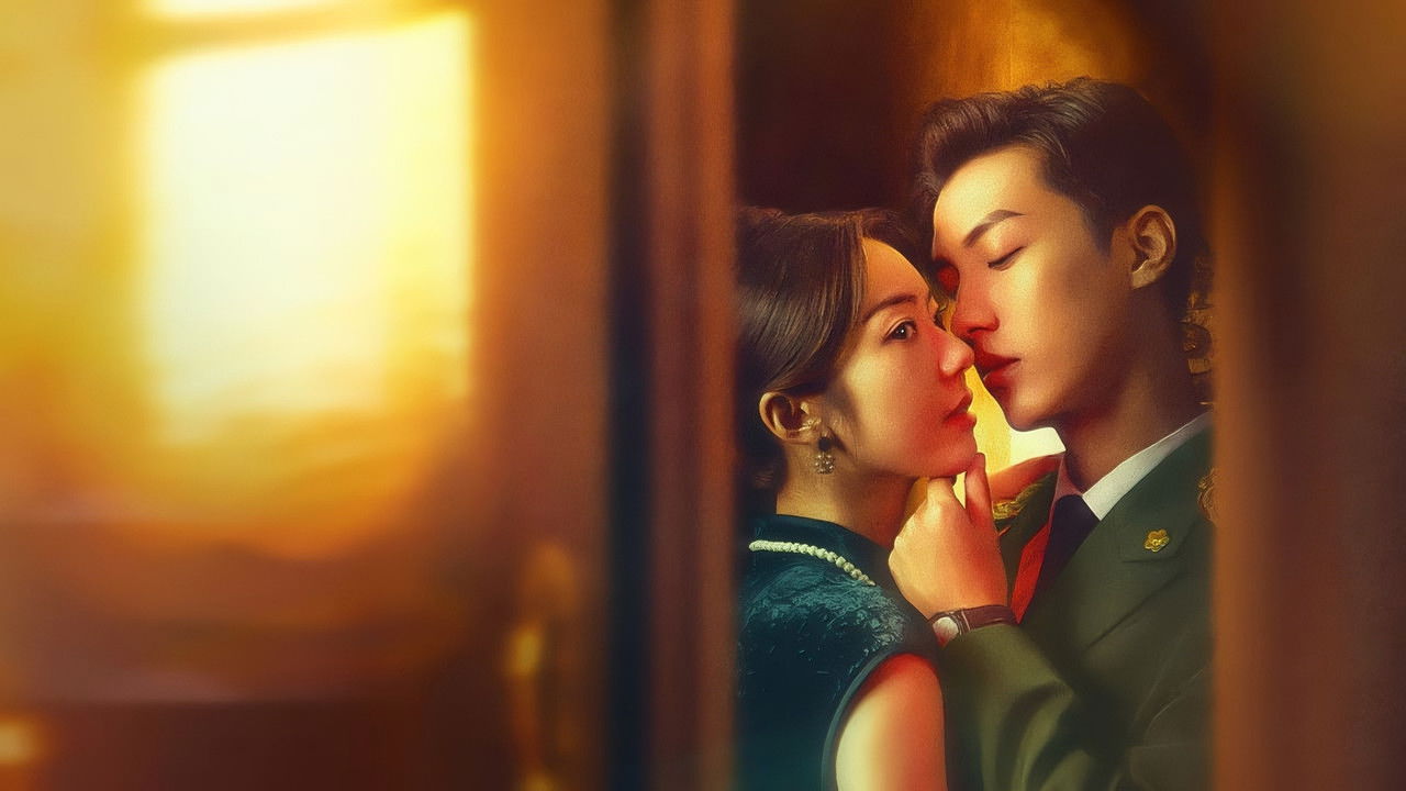 Palms on Love backdrop