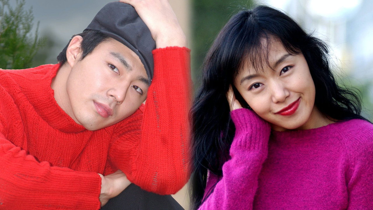 Shooting the Star backdrop