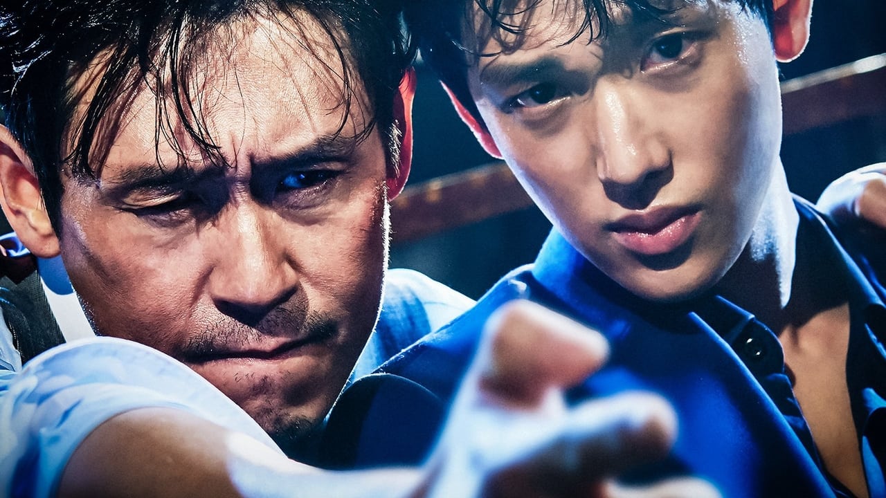 The Merciless backdrop