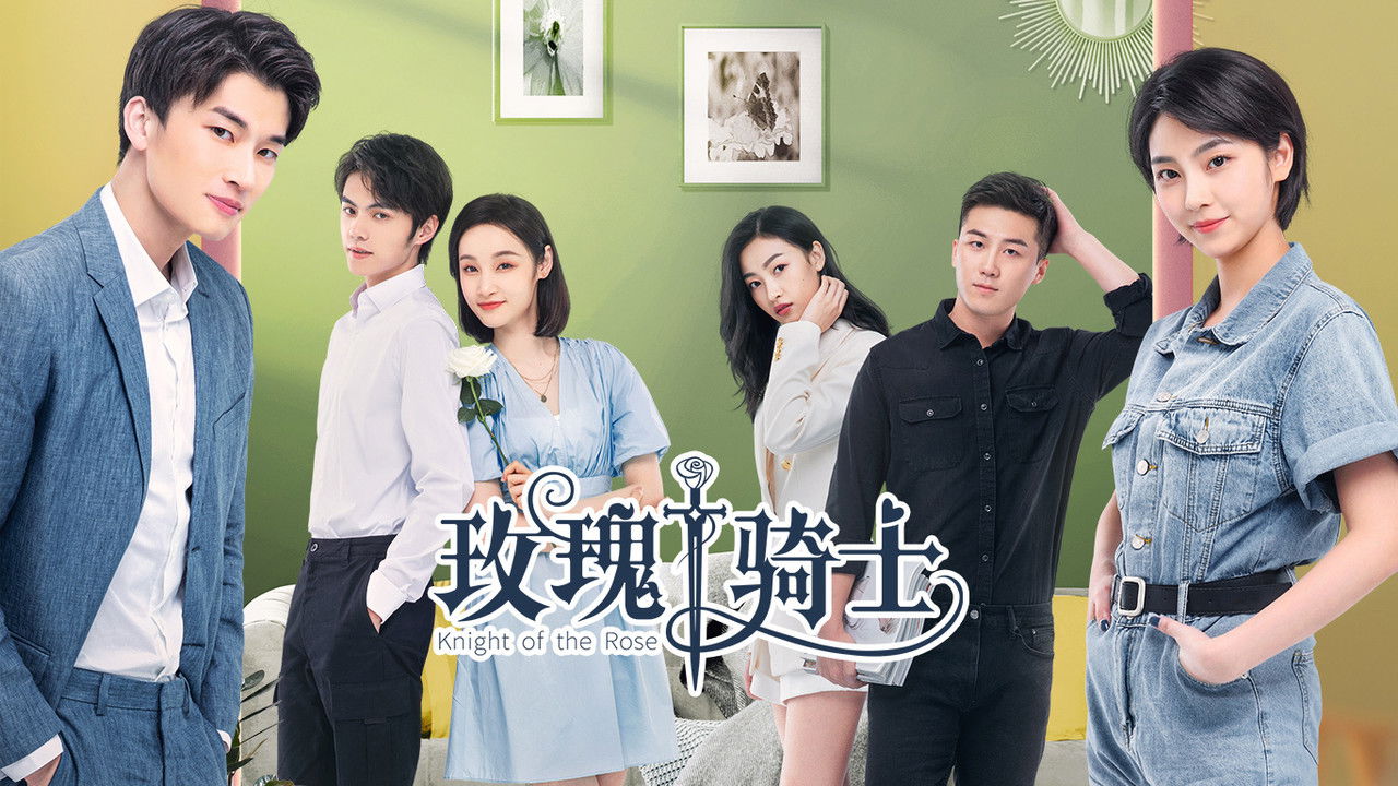 Knight of the Rose backdrop