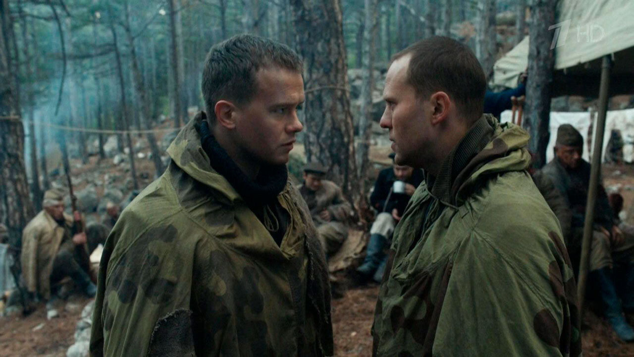 The Saboteur 3: Crimea backdrop