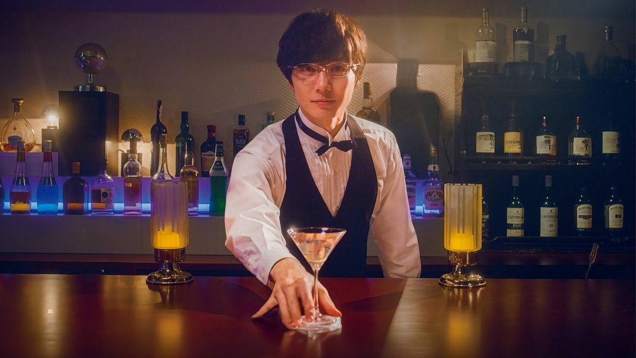 Accomplishment of Fudanshi Bartender backdrop