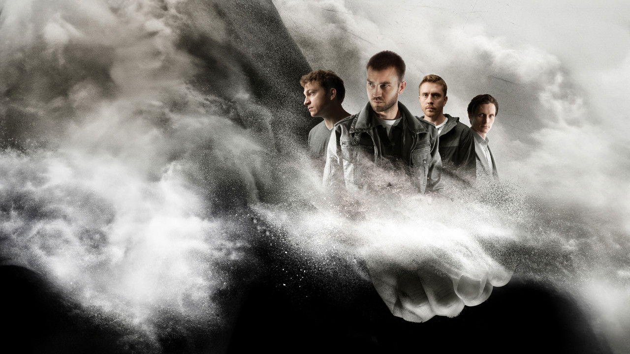 Пальцы backdrop