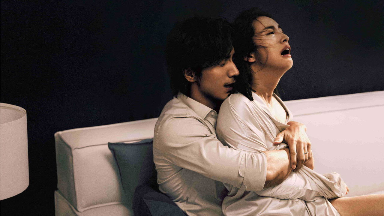 Marriage Exposed backdrop