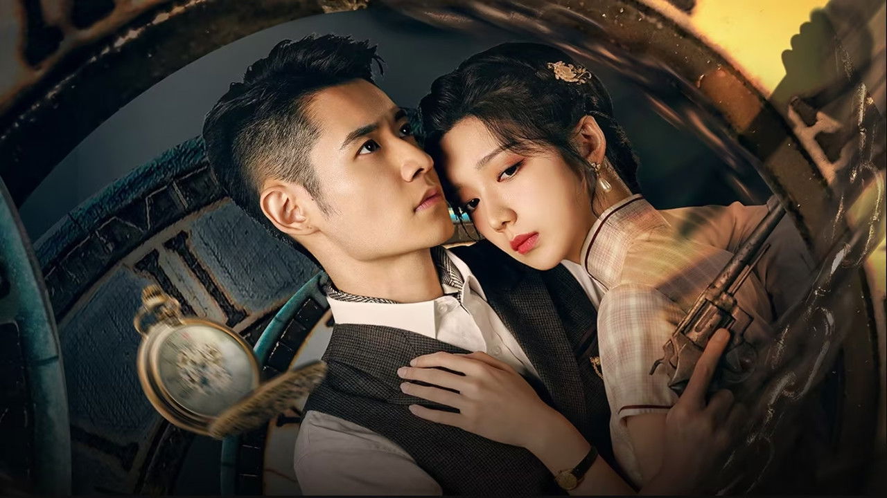 A Deadly Loop backdrop