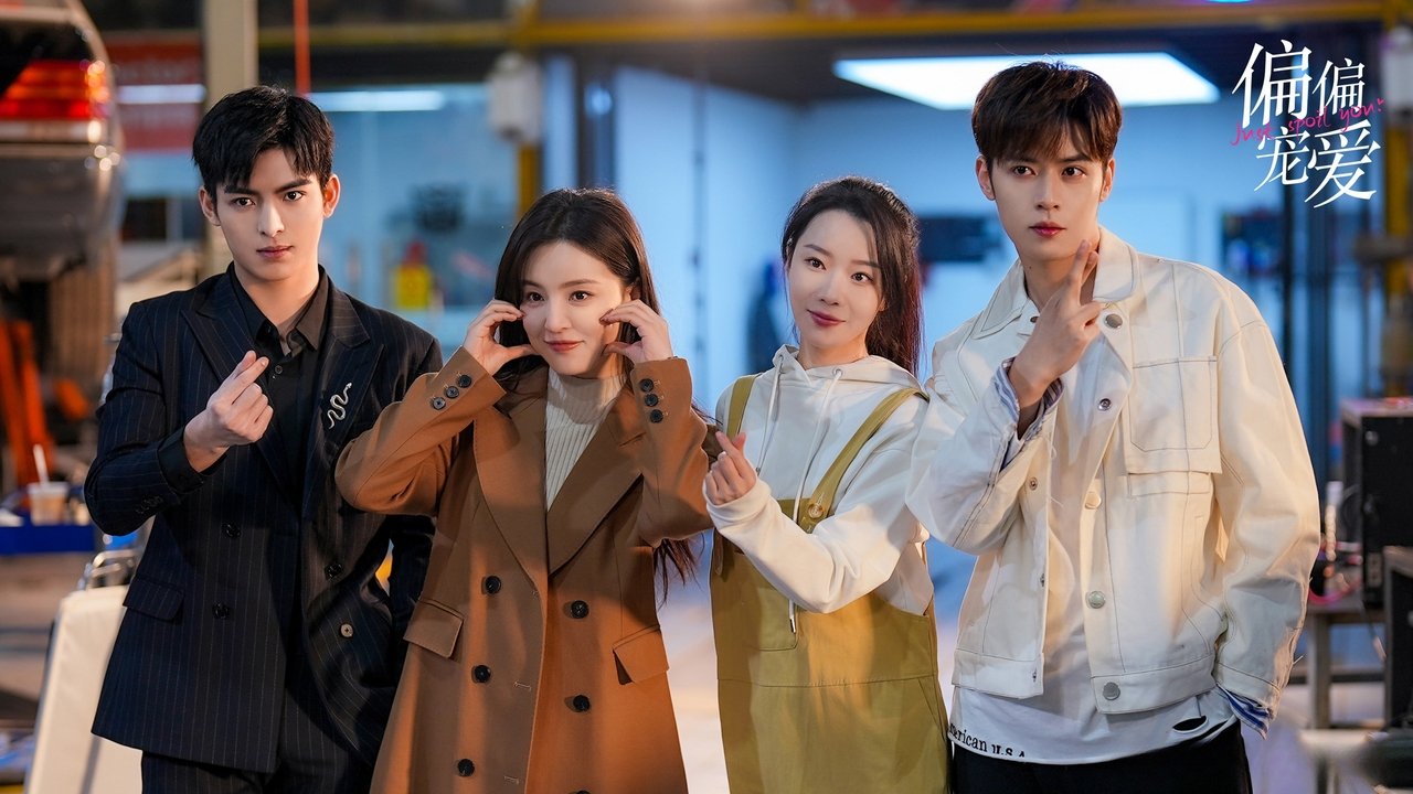 Just Spoil You backdrop