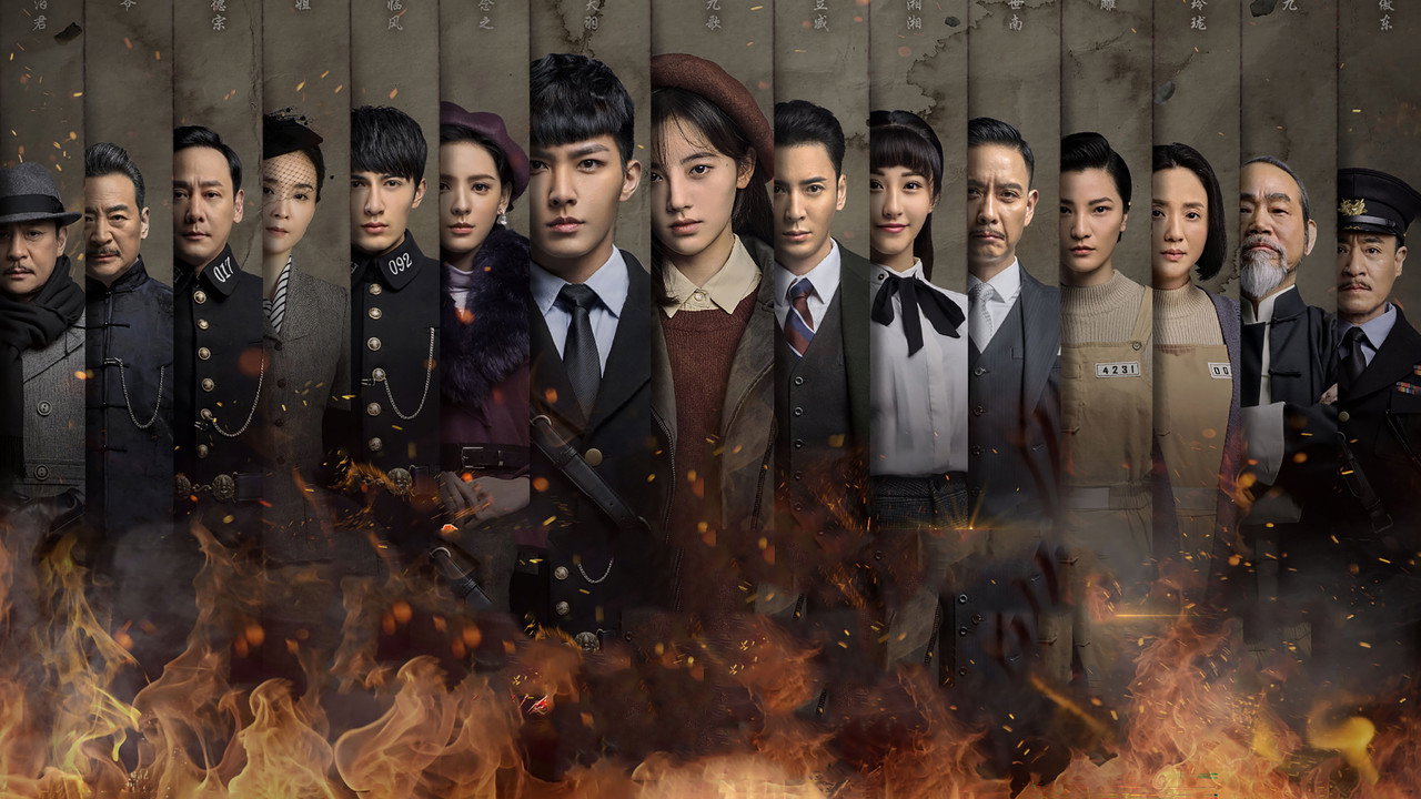 Please Give Me a Pair of Wings backdrop