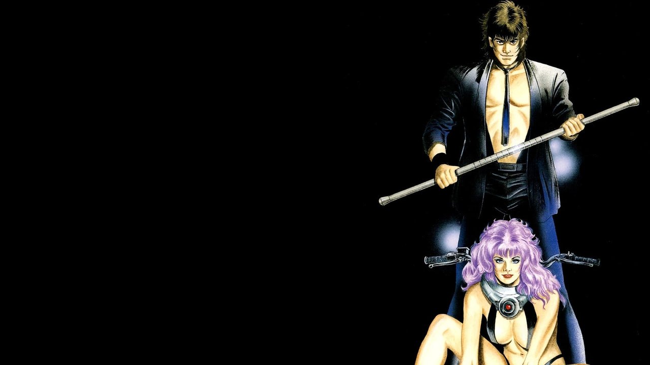 Goku Midnight Eye backdrop