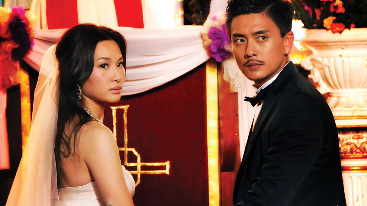 Lives of Omission backdrop