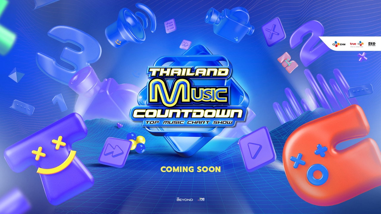 Thailand Music Countdown backdrop