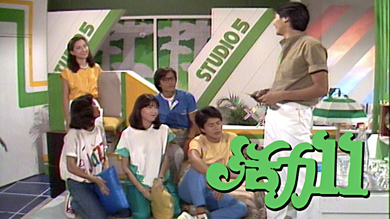 Wut lik sap jat backdrop