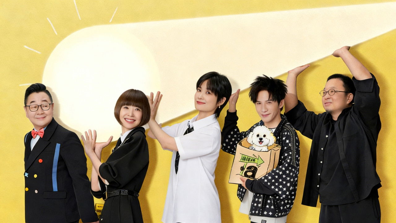 Stand-up Comedy backdrop