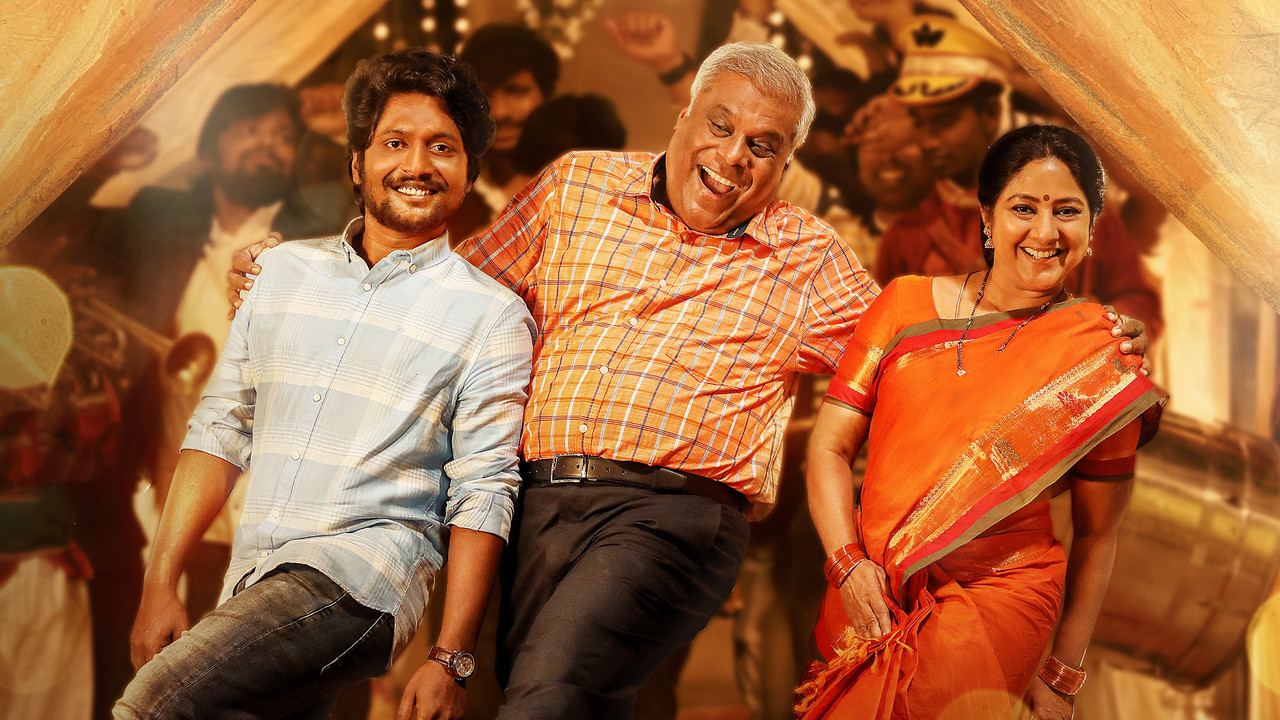 Writer Padmabhushan backdrop