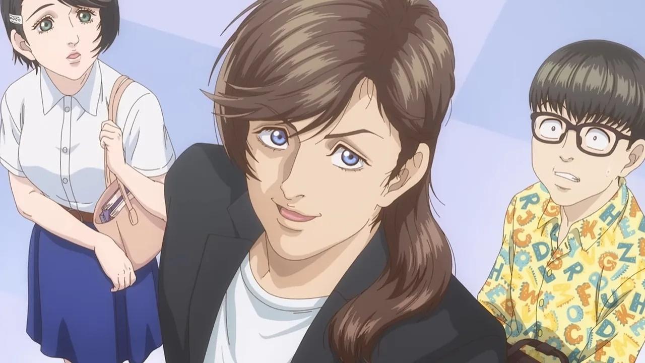 TRILLION GAME backdrop