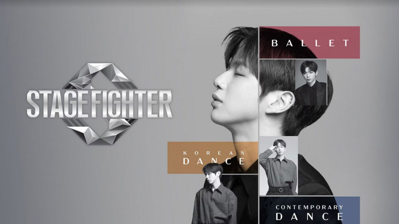 Stage Fighter backdrop