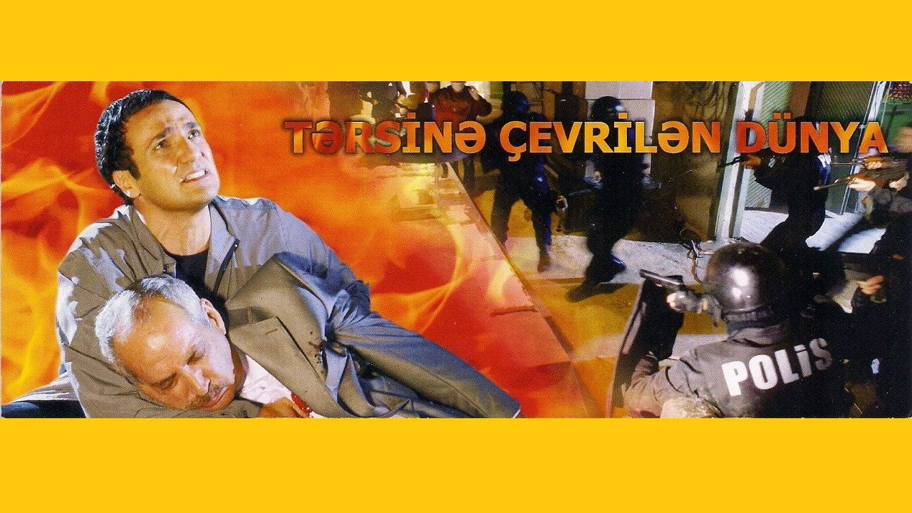 The Turned World backdrop