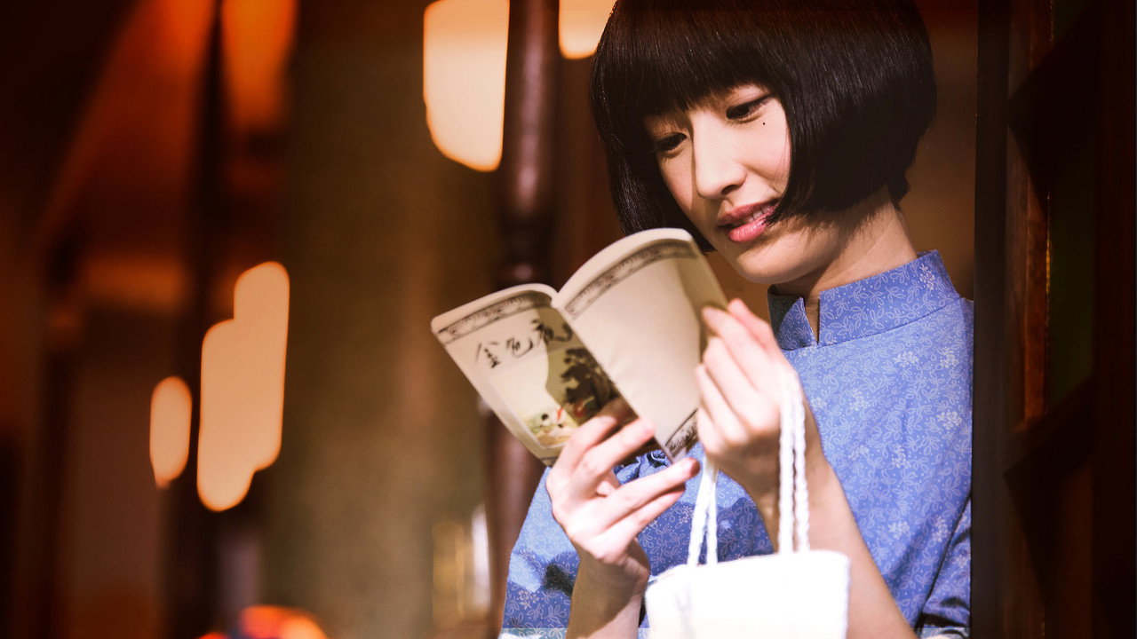 La Grande Chaumière Violette backdrop