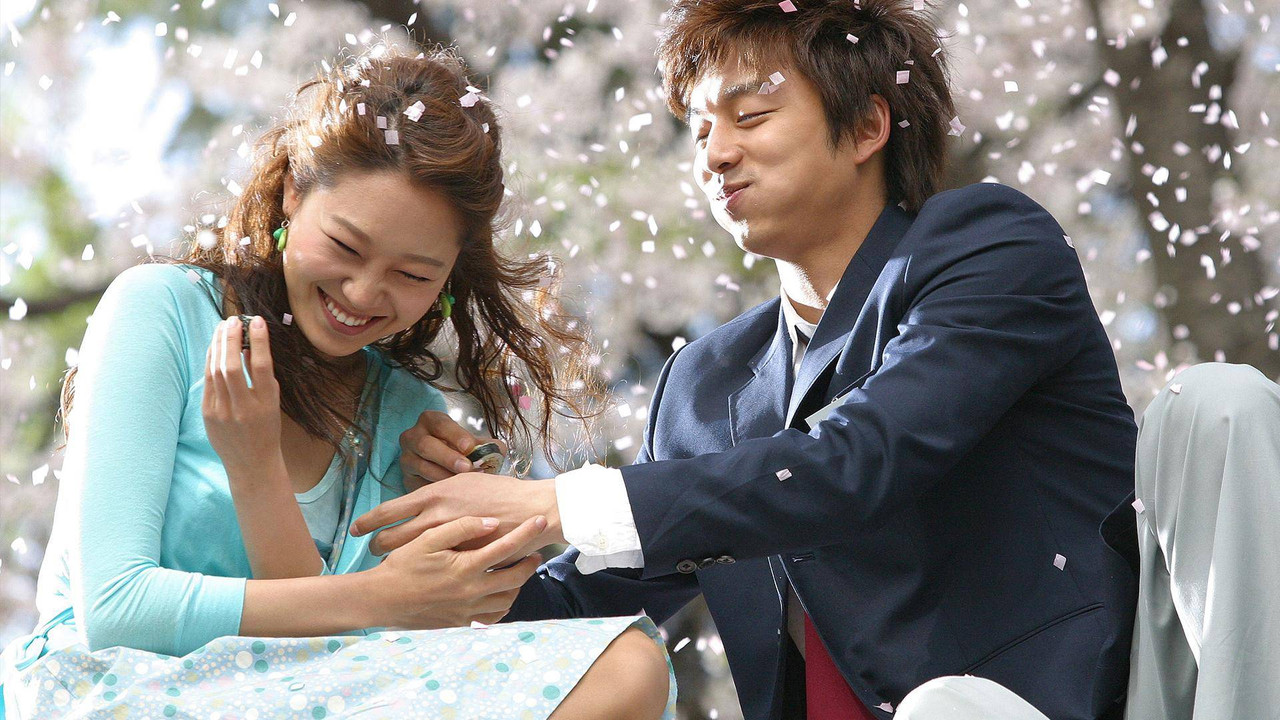 Hello My Teacher backdrop