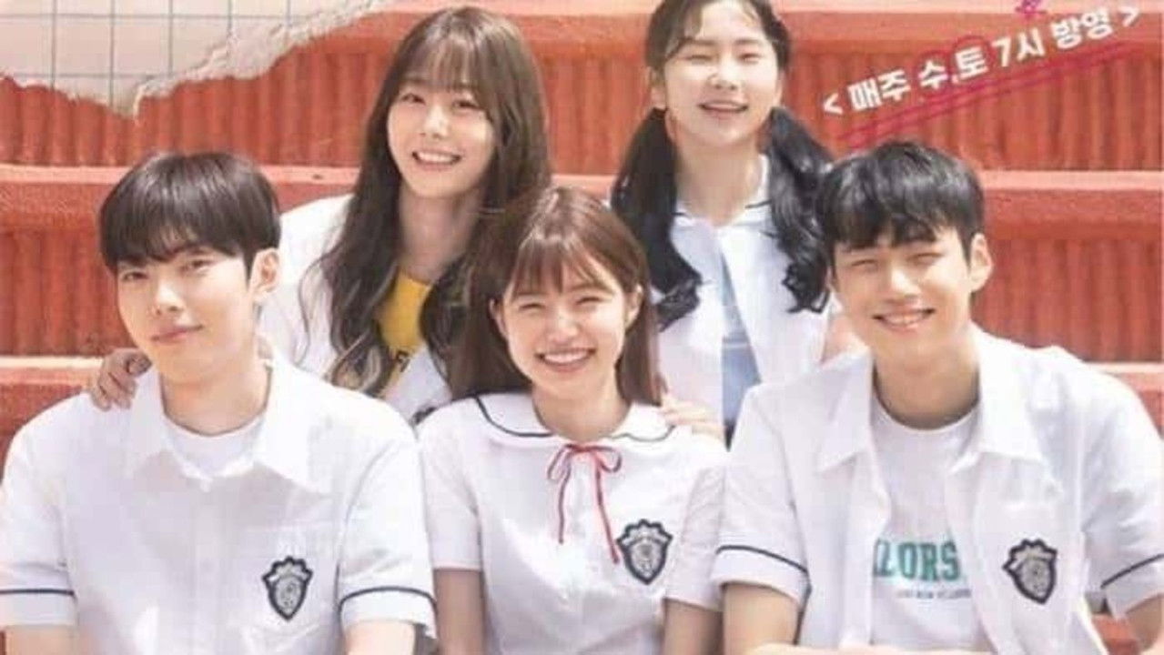 Our First Seventeen backdrop