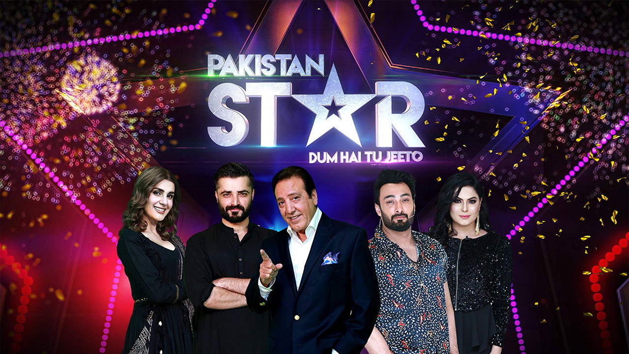 Pakistan Star backdrop