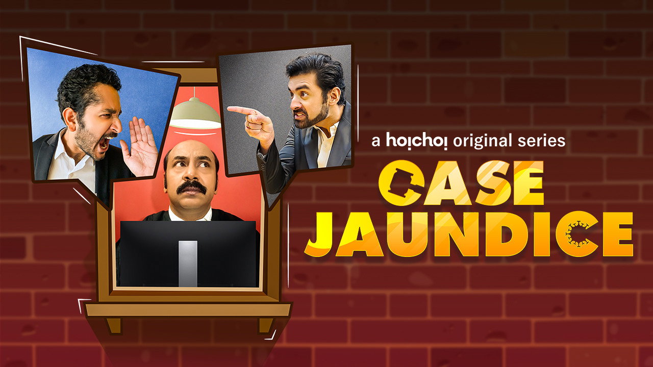 Case Jaundice backdrop