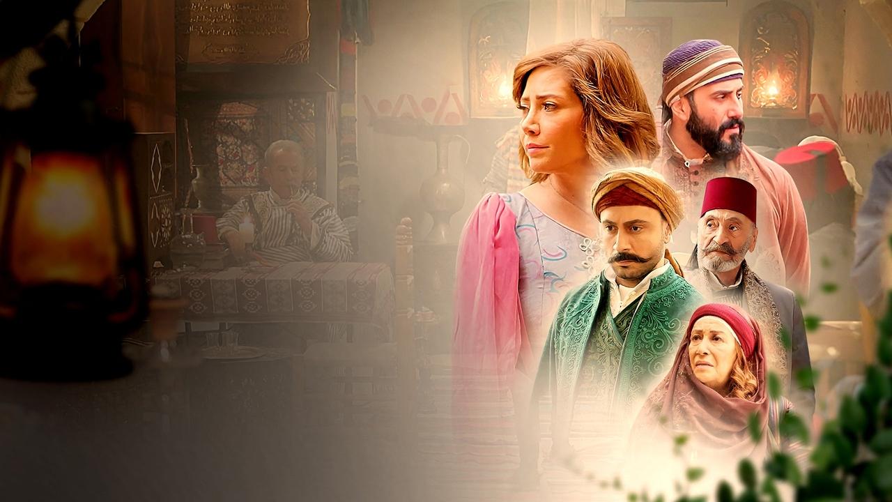 The Chief of Merchants' Daughter backdrop