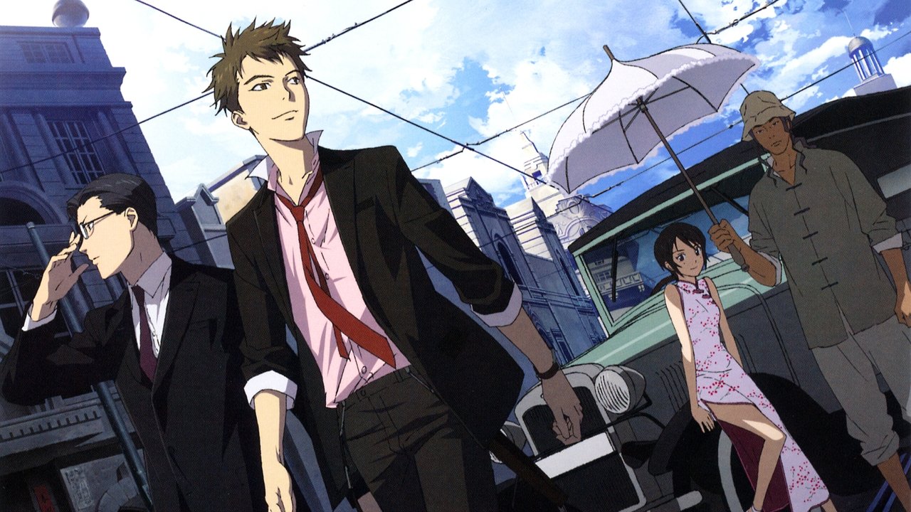 Night Raid 1931 backdrop