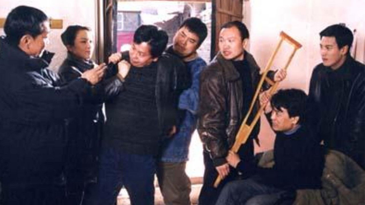 水落石出 backdrop