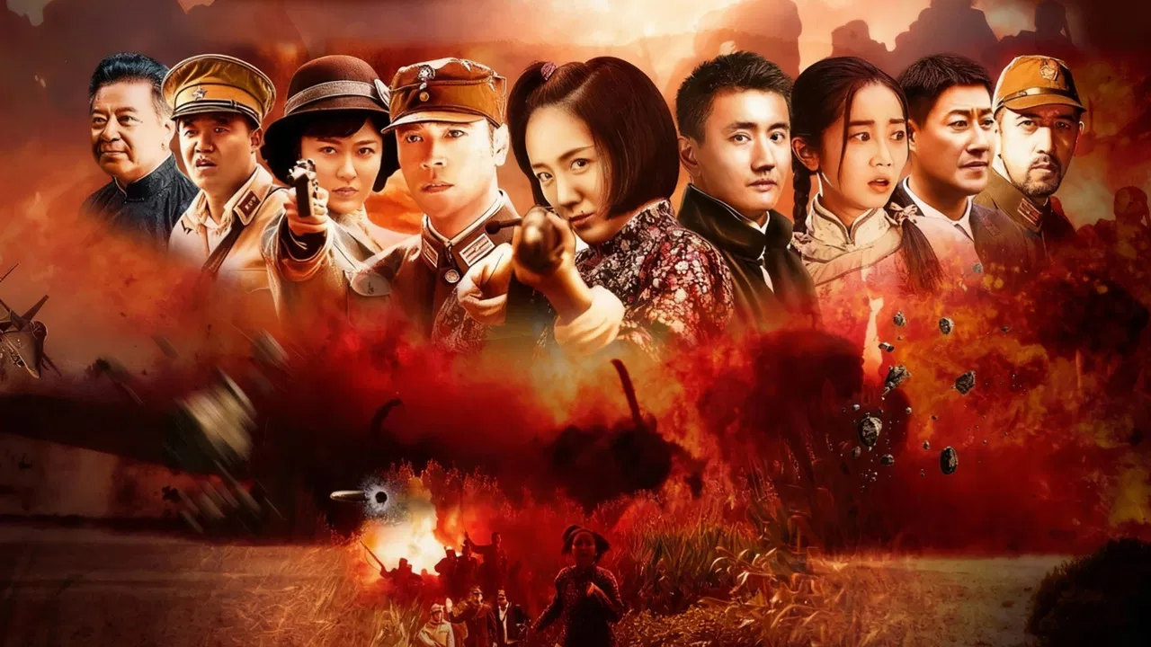 Blood Bath Youth backdrop