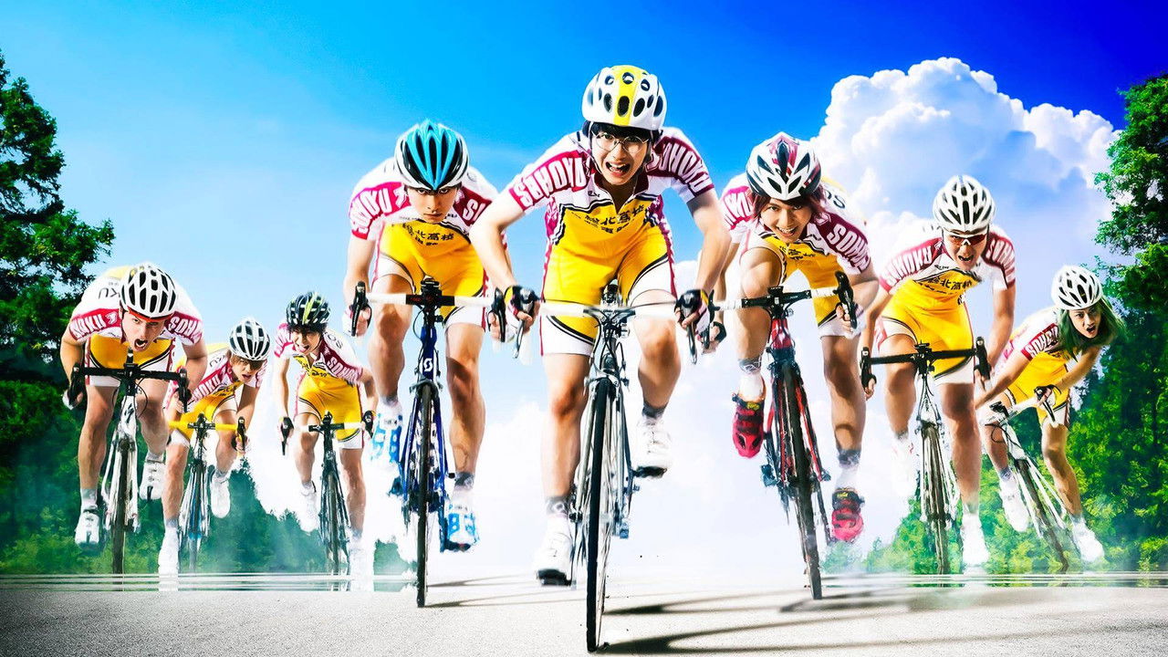 Yowamushi Pedal backdrop