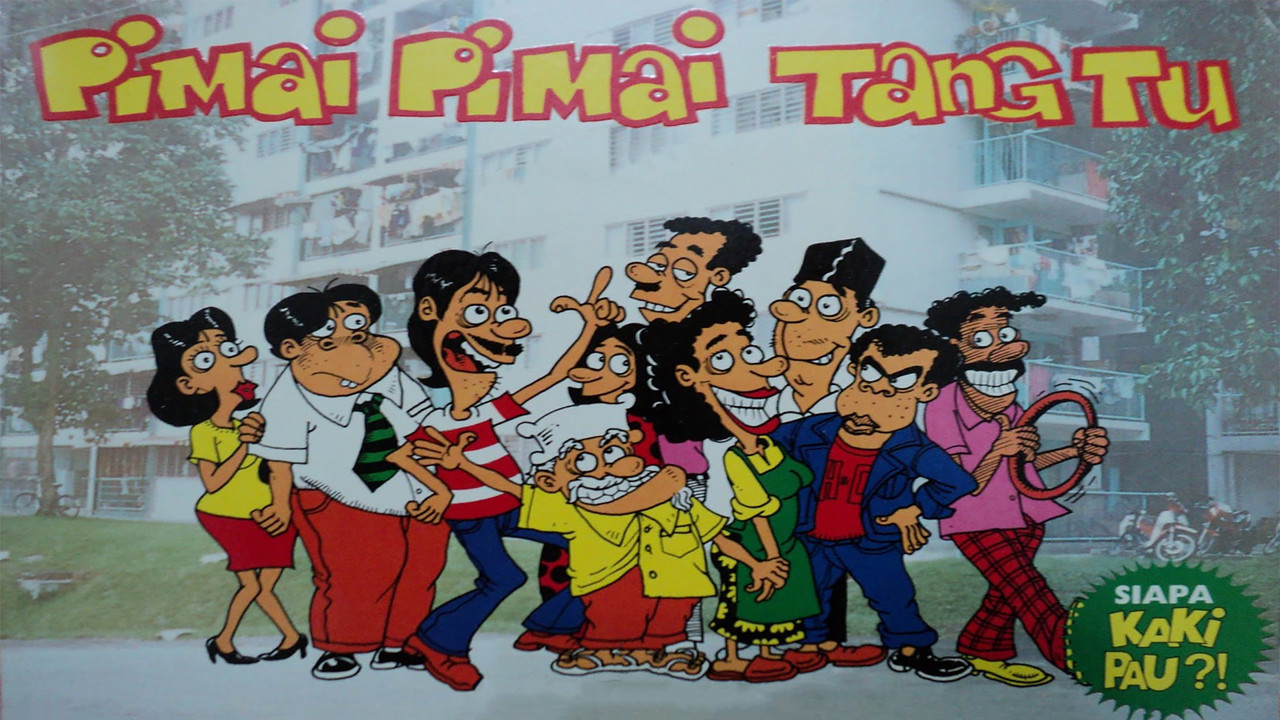 Pi Mai Pi Mai Tang Tu backdrop