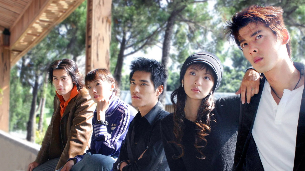 The Outsiders backdrop