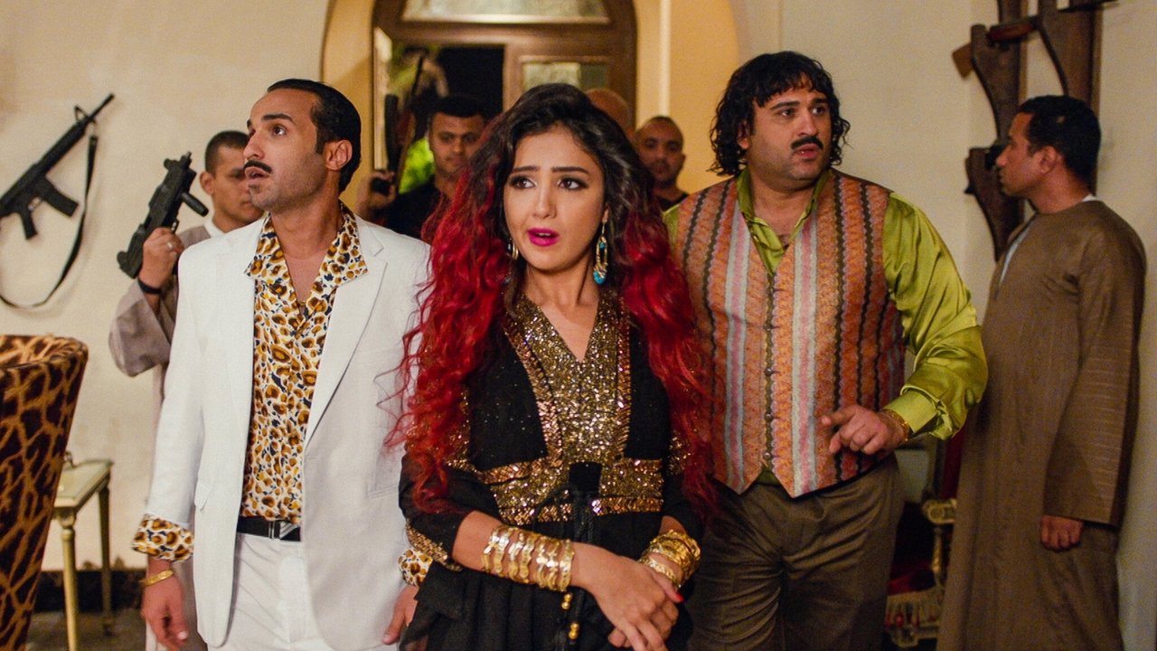 Keep Your Wife Happy backdrop