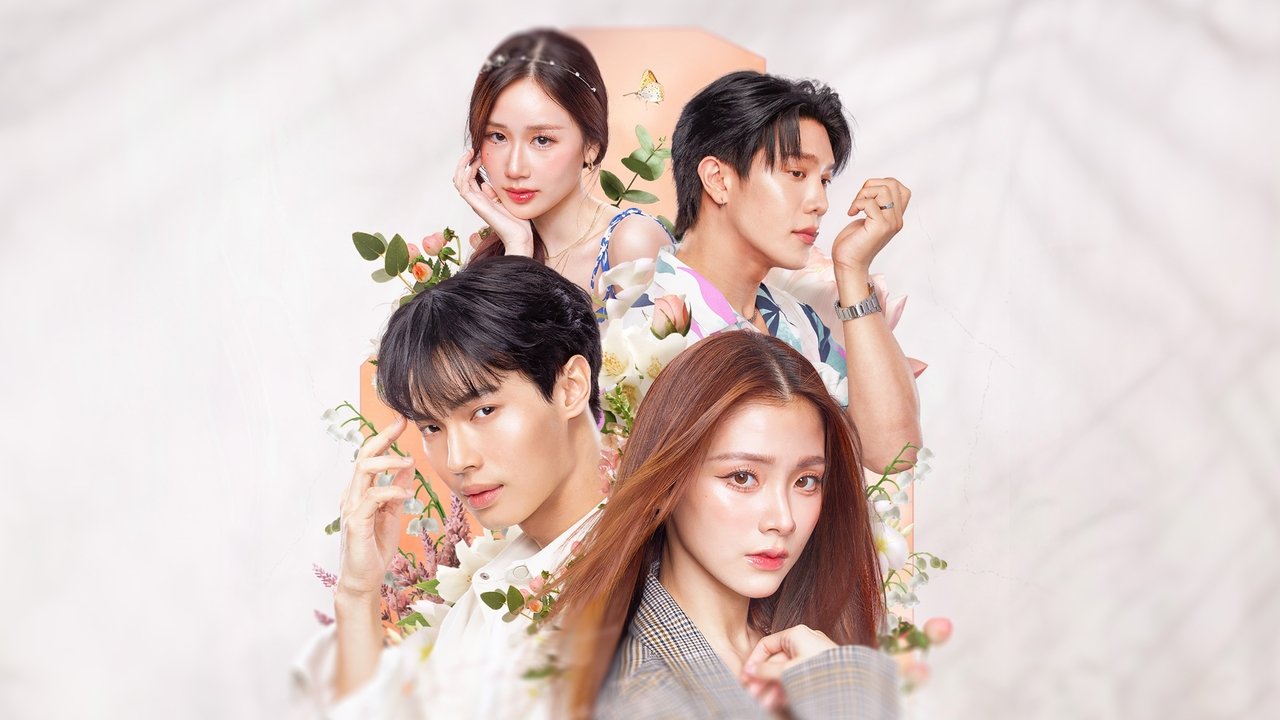 Beauty Newbie backdrop