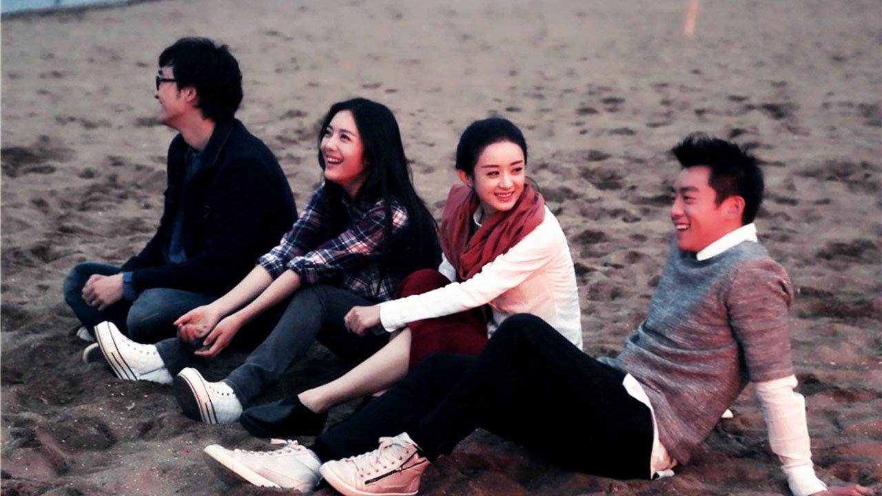 Best Get Going backdrop