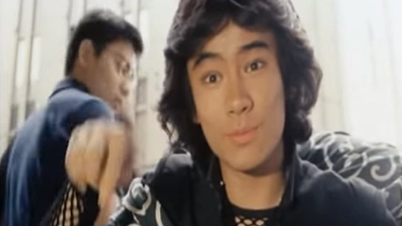 Kabamaru the Ninja Boy backdrop